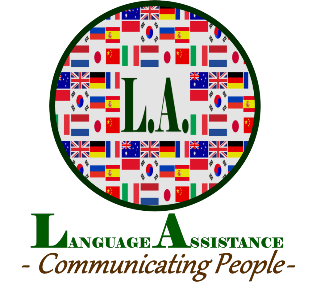 JPDRI @ Language Assistance